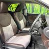 toyota yaris-cross 2023 quick_quick_MXPB10_MXPB10-3029936 image 8