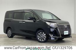toyota esquire 2020 -TOYOTA--Esquire 3BA-ZRR80G--ZRR80-0637981---TOYOTA--Esquire 3BA-ZRR80G--ZRR80-0637981-