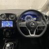 nissan note 2019 -NISSAN--Note DAA-HE12--HE12-254934---NISSAN--Note DAA-HE12--HE12-254934- image 2