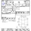 suzuki wagon-r 2014 -SUZUKI 【山口 581ﾐ9823】--Wagon R MH34S--MH34S-302207---SUZUKI 【山口 581ﾐ9823】--Wagon R MH34S--MH34S-302207- image 3