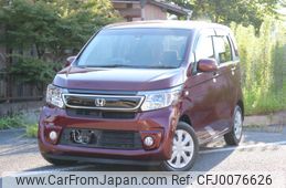 honda n-wgn 2015 -HONDA--N WGN JH1--JH1-1115928---HONDA--N WGN JH1--JH1-1115928-