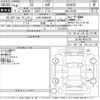 lexus sc 2007 -LEXUS 【山梨 300る8640】--Lexus SC UZZ40-9016726---LEXUS 【山梨 300る8640】--Lexus SC UZZ40-9016726- image 3