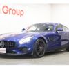 mercedes-benz amg 2016 -MERCEDES-BENZ--AMG CBA-190378--WDD1903782A007940---MERCEDES-BENZ--AMG CBA-190378--WDD1903782A007940- image 26