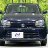 suzuki alto 2015 -SUZUKI--Alto DBA-HA36S--HA36S-242150---SUZUKI--Alto DBA-HA36S--HA36S-242150- image 15