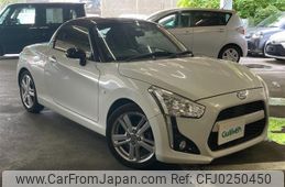 daihatsu copen 2016 -DAIHATSU--Copen DBA-LA400K--LA400K-0015678---DAIHATSU--Copen DBA-LA400K--LA400K-0015678-