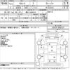 toyota toyoace 2005 CFJ1759878 image 3