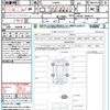 daihatsu move-canbus 2022 CFJ1764669 image 21
