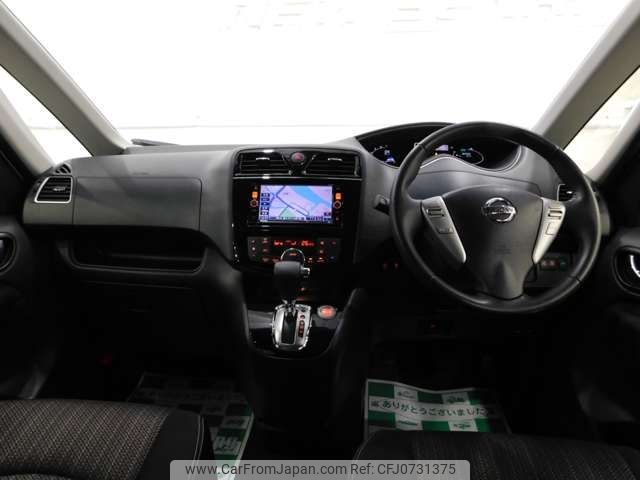 nissan serena 2016 -NISSAN--Serena DAA-HFC26--HFC26-306233---NISSAN--Serena DAA-HFC26--HFC26-306233- image 2