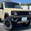 suzuki jimny 2021 -SUZUKI--Jimny 3BA-JB64W--JB64W-186886---SUZUKI--Jimny 3BA-JB64W--JB64W-186886- image 1