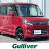 suzuki spacia 2014 CFJ1678152 image 1