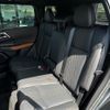 mitsubishi outlander-phev 2022 -MITSUBISHI--Outlander PHEV 5LA-GN0W--GN0W-0107884---MITSUBISHI--Outlander PHEV 5LA-GN0W--GN0W-0107884- image 13