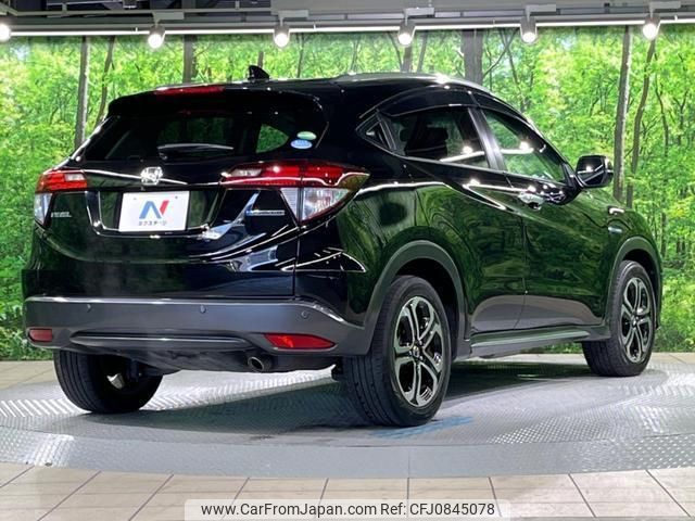 honda vezel 2018 quick_quick_RU3_RU3-1275006 image 2