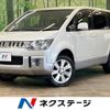 mitsubishi delica-d5 2017 -MITSUBISHI--Delica D5 LDA-CV1W--CV1W-1110109---MITSUBISHI--Delica D5 LDA-CV1W--CV1W-1110109- image 1