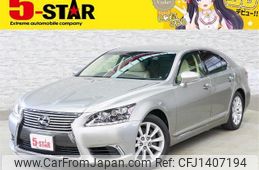 lexus ls 2015 -LEXUS--Lexus LS DBA-USF40--USF40-5135723---LEXUS--Lexus LS DBA-USF40--USF40-5135723-