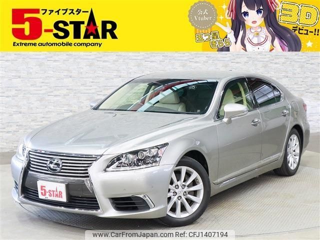 lexus ls 2015 -LEXUS--Lexus LS DBA-USF40--USF40-5135723---LEXUS--Lexus LS DBA-USF40--USF40-5135723- image 1