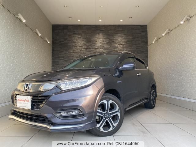 honda vezel 2019 CFJ1644060 image 1