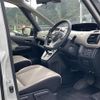 nissan serena 2016 -NISSAN--Serena DAA-GFC27--GFC27-010680---NISSAN--Serena DAA-GFC27--GFC27-010680- image 8