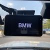 bmw 4-series 2022 CFJ1785237 image 22