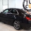 mercedes-benz c-class 2019 -MERCEDES-BENZ--Benz C Class 5AA-205078--WDD2050782R435368---MERCEDES-BENZ--Benz C Class 5AA-205078--WDD2050782R435368- image 13