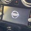 nissan note 2014 -NISSAN--Note DBA-E12--E12-186333---NISSAN--Note DBA-E12--E12-186333- image 3