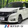 nissan serena 2017 -NISSAN--Serena DAA-GFC27--GFC27-031195---NISSAN--Serena DAA-GFC27--GFC27-031195- image 1