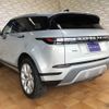 land-rover range-rover-evoque 2019 quick_quick_3DA-LZ2NA_SALZA2AN4LH000849 image 6