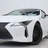 lexus lc 2020 CFJ1625234 image 11