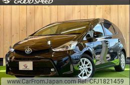 toyota prius-α 2015 CFJ1821459