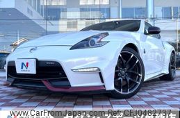 nissan fairlady-z 2015 -NISSAN--Fairlady Z CBA-Z34--Z34-500615---NISSAN--Fairlady Z CBA-Z34--Z34-500615-