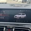 bmw x7 2020 CFJ1712407 image 25