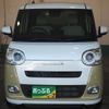 daihatsu move-canbus 2023 CFJ1652823 image 2