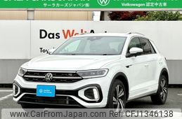 volkswagen volkswagen-others 2023 CFJ1346138