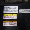 isuzu elf-truck 2014 GOO_NET_EXCHANGE_0704331A30250526W002 image 47