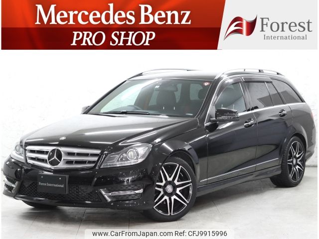 mercedes-benz c-class-station-wagon 2013 -MERCEDES-BENZ--Benz C Class Wagon DBA-204249--WDD2042492G110490---MERCEDES-BENZ--Benz C Class Wagon DBA-204249--WDD2042492G110490- image 1