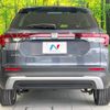 honda wr-v 2024 CFJ1732027 image 15