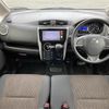 nissan dayz 2015 -NISSAN--DAYZ DBA-B21W--B21W-0202818---NISSAN--DAYZ DBA-B21W--B21W-0202818- image 16
