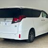 toyota alphard 2015 quick_quick_DAA-AYH30W_AYH30-0012634 image 16