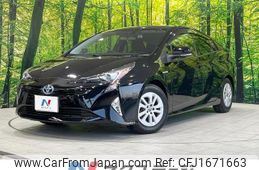 toyota prius 2016 CFJ1671663