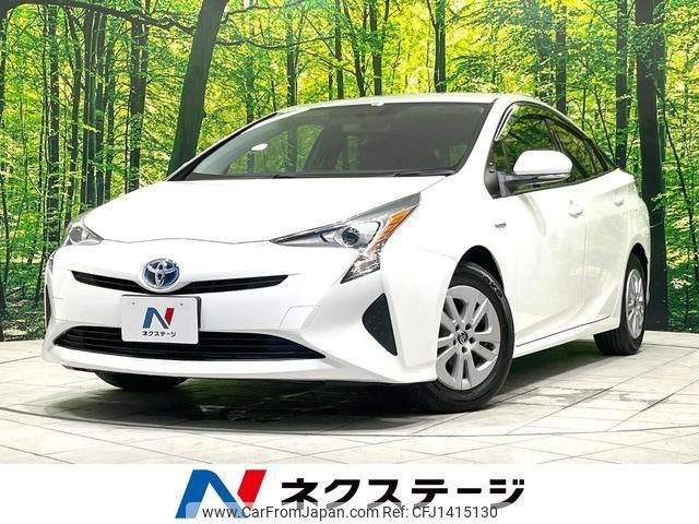 toyota prius 2018 quick_quick_ZVW50_ZVW50-6142175 image 1