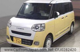 daihatsu move-canbus 2023 -DAIHATSU 【宇都宮 581ﾀ567】--Move Canbus LA850S-0042743---DAIHATSU 【宇都宮 581ﾀ567】--Move Canbus LA850S-0042743-