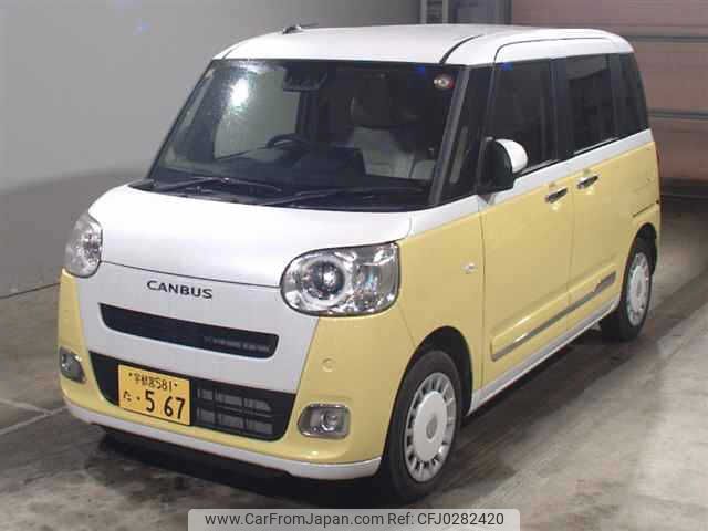daihatsu move-canbus 2023 -DAIHATSU 【宇都宮 581ﾀ567】--Move Canbus LA850S-0042743---DAIHATSU 【宇都宮 581ﾀ567】--Move Canbus LA850S-0042743- image 1