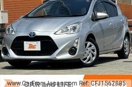 toyota aqua 2015 CFJ1562885