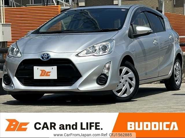 toyota aqua 2015 CFJ1562885 image 1