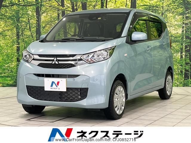 mitsubishi ek-wagon 2019 quick_quick_B36W_B36W-0001392 image 1