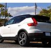 volvo xc40 2019 -VOLVO--Volvo XC40 DBA-XB420XC--YV1XZACMCL2248367---VOLVO--Volvo XC40 DBA-XB420XC--YV1XZACMCL2248367- image 8