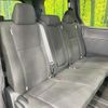 toyota noah 2017 CFJ1713946 image 9