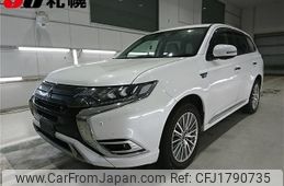 mitsubishi outlander-phev 2020 CFJ1790735