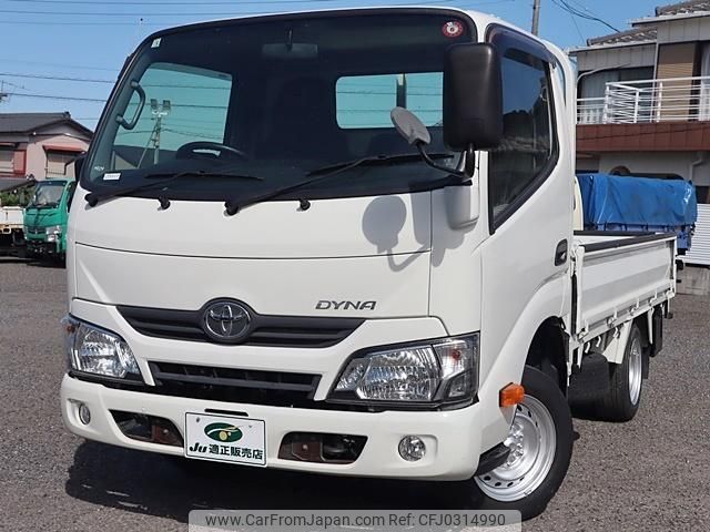 toyota dyna-truck 2019 GOO_NET_EXCHANGE_0207851A30240913W002 image 2