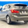 bmw 2-series 2018 -BMW--BMW 2 Series LDA-2C20--WBA2B92040V496540---BMW--BMW 2 Series LDA-2C20--WBA2B92040V496540- image 15