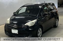 toyota ractis 2013 -TOYOTA 【神戸 552そ510】--Ractis NSP120-3005297---TOYOTA 【神戸 552そ510】--Ractis NSP120-3005297-